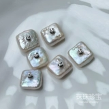 Шерстяная рубашка из жемчуга, детский кардиган, невидимое ципао