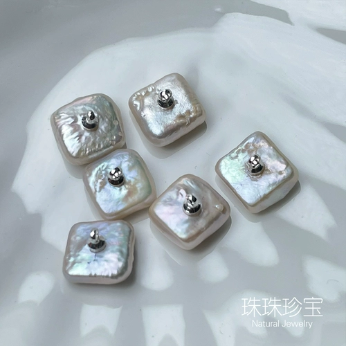 Шерстяная рубашка из жемчуга, детский кардиган, невидимое ципао