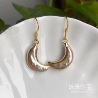 № 14 Color случайная ширина около 7-10 мм