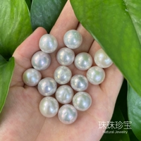 Натуральные бусины из жемчуга, 14mm, DIY