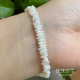 3-4 мм нерегулярные Кеши Ланги. Плоская дифферентная пресноводная жемчужная полуфабрика