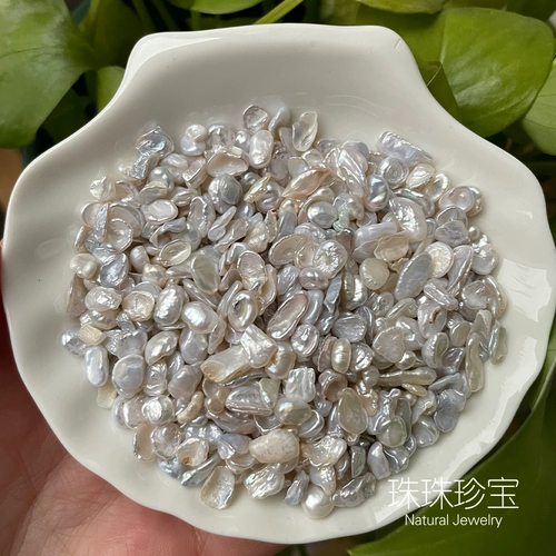 Японское натуральное маленькое украшение для ногтей для маникюра из жемчуга