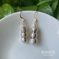 № 5 случайная ширина составляет около 10 мм