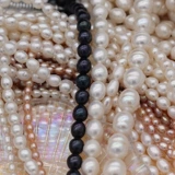 Натуральная китайская шпилька из жемчуга с кисточками, аксессуар для волос ручной работы, 14mm