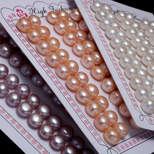 Натуральные бусины из жемчуга, DIY, цвет