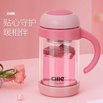 Xile ins glass double layer with handle portable water cup lady simple and cute office flower tea cup