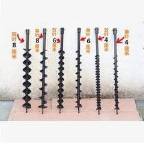 Land punching artifact tree planting greenhouse punching garden digging pit ice layer punching eye-turning machine powerful and powerful drilling