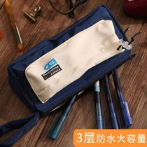 Large Capacity Pen Bag Ins Day Series Canvas Pen Bag Brief Girl Multifunction Net Red Pencil Case Stationery Bag Guys