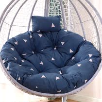 Cushion Hanging Basket Rattan Chair Cushion Round Cushion Autumn Thousands Chair Single Removable Bassinet Chair Cushions