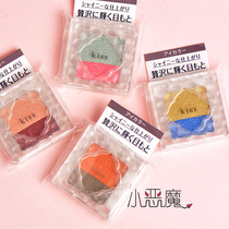 Japan 18 new KISS cotton candy solid glossy high hair color lasting bicolor eye shadow with qualification