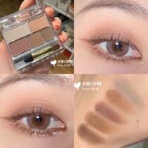 CANMAKE five-color eyeshadow Japan matte long-lasting earth color nude makeup 0305 affordable 268 new color 06