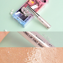 Japan 18 qualified TATOO fifo iridescent iridescent diamond brightly colored solid lip gloss oil moisturizing lip honey