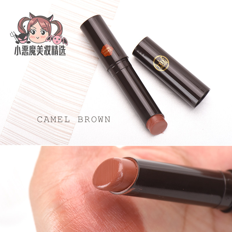 I really want to have a bite of ROHTO Ledon bubble tea lip balm high moisturizing matcha colored caramel brown base