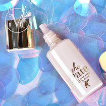  Japan SANA hair points professional pre-makeup sunscreen isolation covering pores brightening skin tone oil control and makeup 25ml