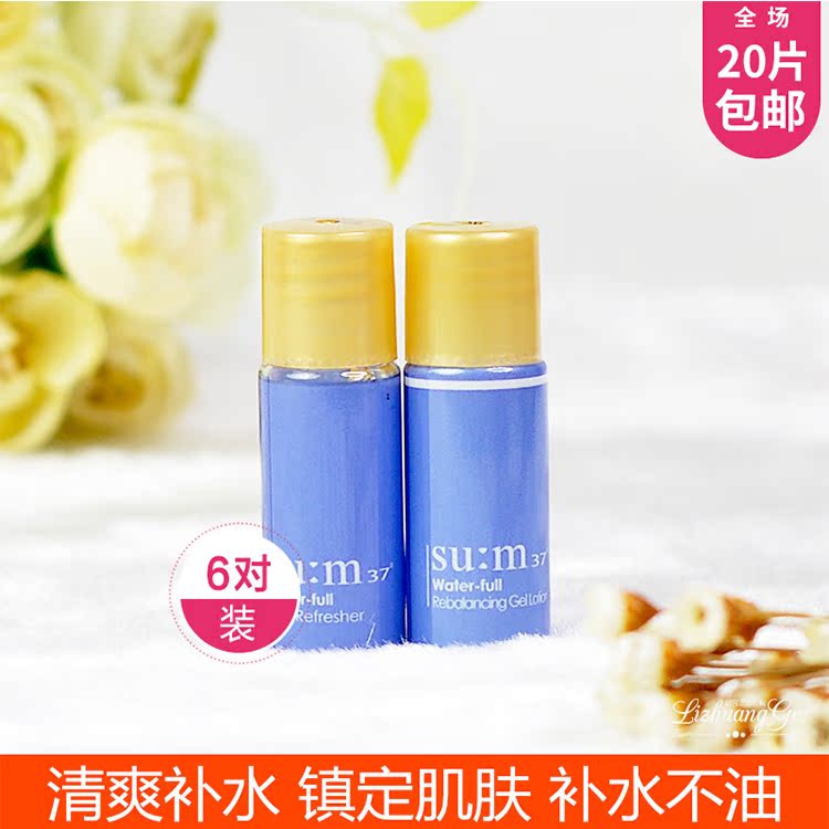 宝贝卖点图片