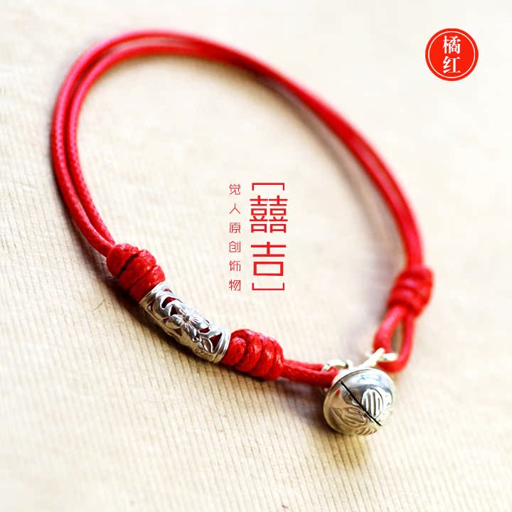 Bracelet de cheville Femme en Argenterie - Ref 3104306 Image 45