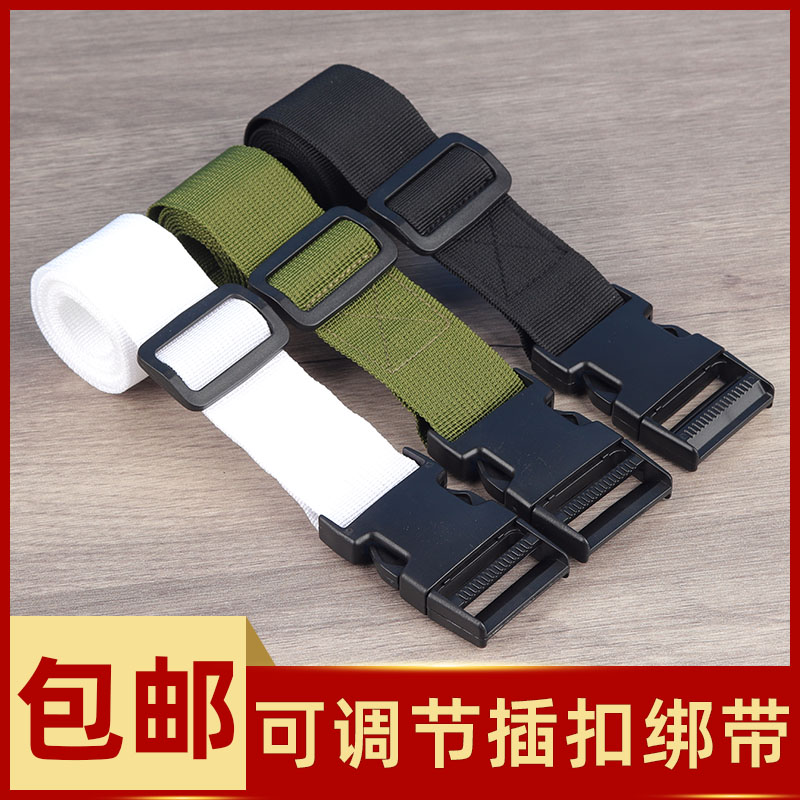 Outdoor Gear Buckle Bindings Cargo Luggage Straps Nylon Backpack Buckle Buckles Adjustable Belt Ties