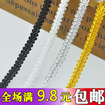 0 7cm wide centipede lace fabric trim clothing design skirt leader edge DIY lace accessories