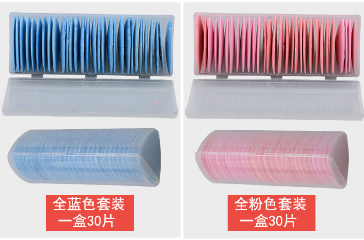 Full vận chuyển phấn phấn phấn may con chip màu hồng may kế hoạch cụ may váy để gửi hộp nhựa thả sức đề kháng - Công cụ & vật liệu may DIY que đan len