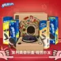 Spot Oreo Music Box Music Box Chocolate Cookie Recorder Gramophone Orio - Máy hát đầu đĩa than yamaha