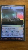 ten thousand Wisdom Cards Flash Tauraria in the context Jane foresees FUT in the future