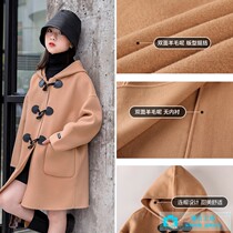Girls autumn and winter new fur coats Childrens Lions Double Face Cashmere Big Coat Womens Wool for Children Korean Edition