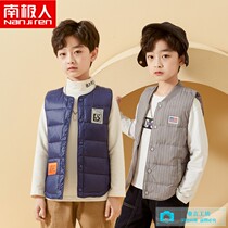 South Pole Childrens down waistcoat Waistcoat Boy Down Vest Big Boy Autumn Winter Warm Down Clothing waistcoat Waistcoat Shoulder