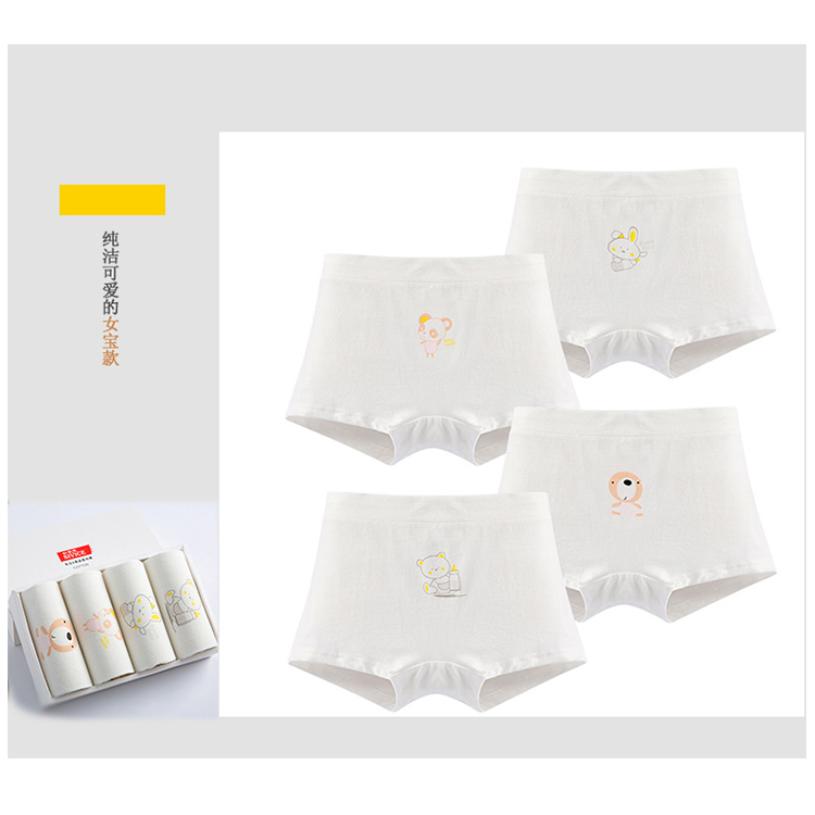 Cotton mid-up size lớn 12-11-15 tuổi Cô gái sinh viên 10 quần đùi ngắn 13 bốn góc trong quần chân trẻ em lớn quần xì nam