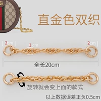 Прямой золото-удрубленный GG