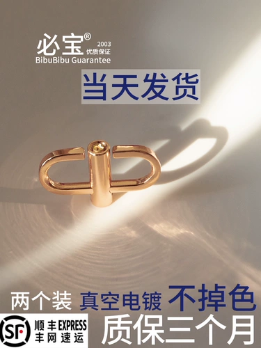 Цепь, картхолдер на цепочке, сумка, аксессуар для сумки, цепочка, не выцветает