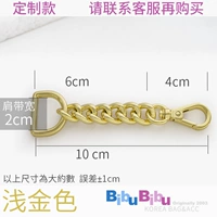 Длина светового золота 2.0d D+ Buckle/10cmx1.3 Ширина