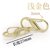 Светло-золотая весна