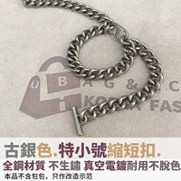 Старинная пряжка из серебра-очень маленькая стальная-1 шт.