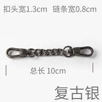 Двойная пряжка на плоской цепочке в стиле ретро в стиле ретро.