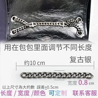 Винтажные серебряные цепочки-ники