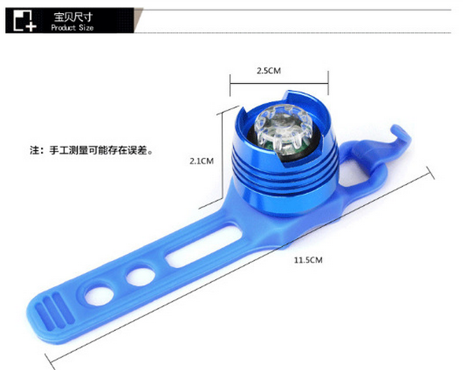 Lumière vélo - Ref 2400960 Image 6