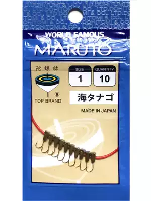 10 pieces of Japanese Asahi hook tour fishing wild fishing Crucian carp carp funny fishing grass hole fish hook Seven-star drift line assembly hook