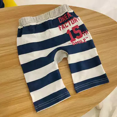 Children's shorts baby seven-point big butt pants baby striped cotton casual summer cartoon mid-waist bread PP pants
