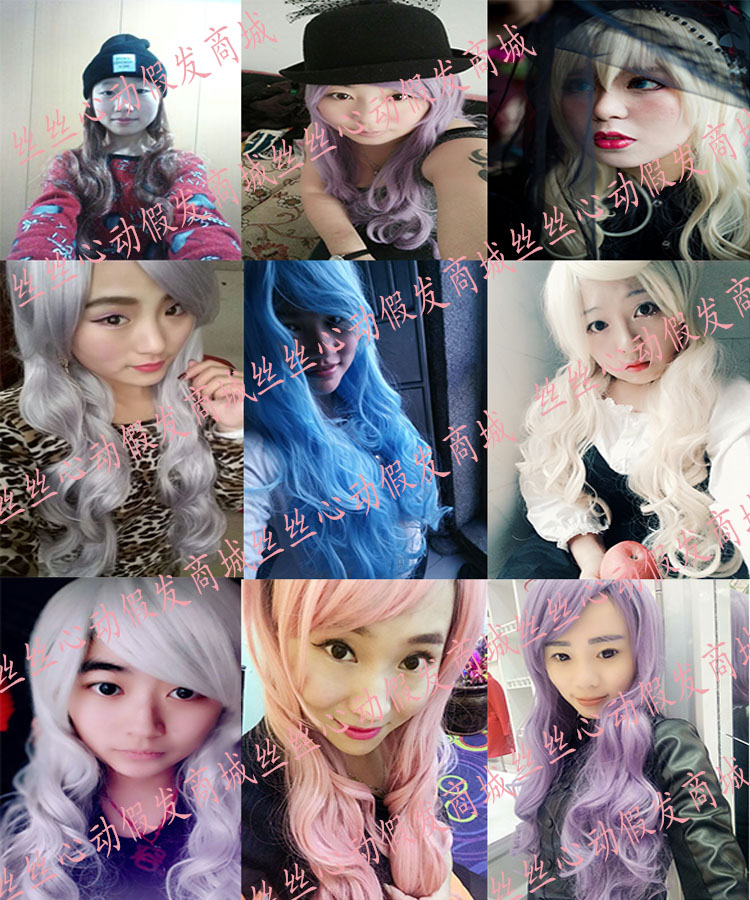 Perruque 8090 Les cheveux longs - Ref 2609405 Image 9