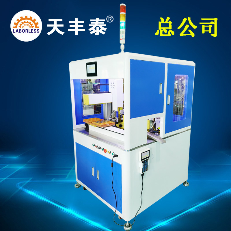 TFT-ZYJ-008 Tianfengtai online automatic oil filling machine non-standard automation equipment manufacturer