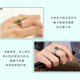 Colorful Yunnan Hetian jade jasper ring silver inlaid with jade Chinese style jade ring as a birthday gift for your girlfriend