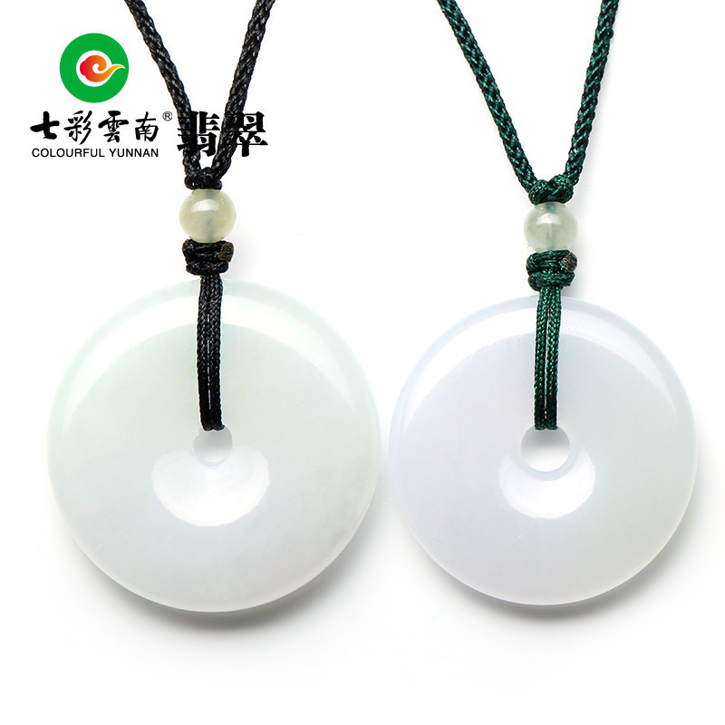 Seven Colorful Yunnan Emerald Green buckle pendant for men and women floating green flower glutinous seed jade pendant jade pendant jade pendant pair