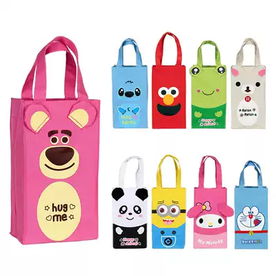 Large single cup bag Three-dimensional cartoon water cup bag tote bag Portable thermos cup cover Cute bag Universal canvas bag