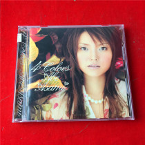 Asami Abe 4 Colors JP version