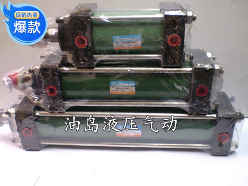 Four rod cylinder standard cylinder cylinder hydraulic cylinder MOB light cylinder MOB100*200