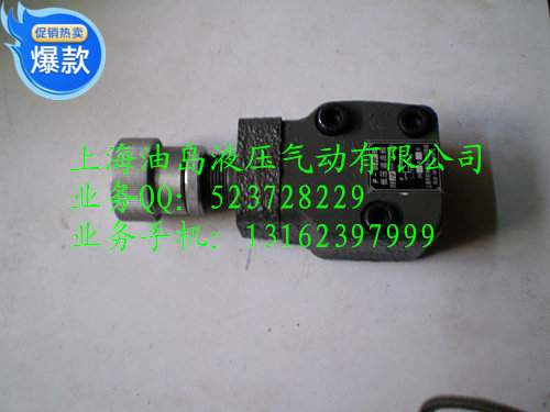 Wuxi production of the IAS Series Low Pressure Overflow Valve P-B10B P-B10B P-B25B P-B63B P-B63B