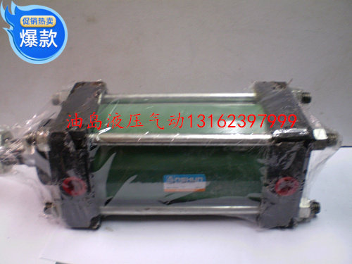 Four tie rod cylinder standard cylinder cylinder hydraulic cylinder MOB light cylinder MOB100*150 MOB100*125