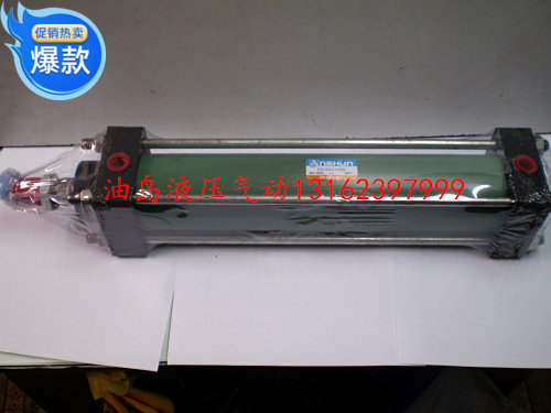 Four-pull-lever cylinder Standard cylinder hydraulic ram hydraulic ram hydraulic ram MOB light ram MOB50 * 250