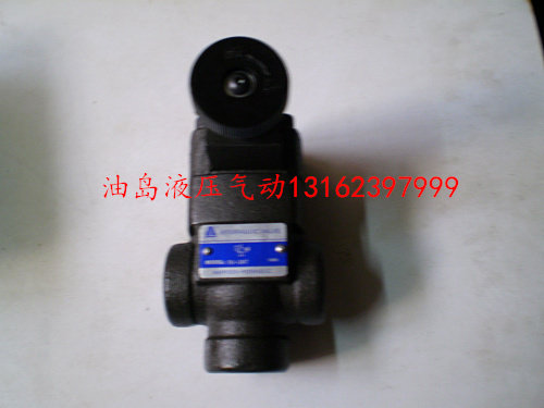 Hydraulic valve Pressure regulator relief valve Tubular relief valve RV-04T RV-06T
