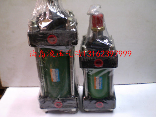 Four-rod cylinder Standard cylinder Hydraulic cylinder Hydraulic cylinder MOB light cylinder MOB80*50 80*25